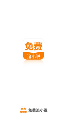 2023菲律宾签证新政策(最新签证政策)